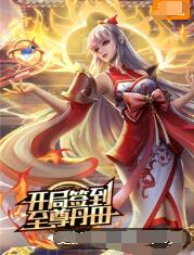 seo排名优化软件形式选云速捷优选