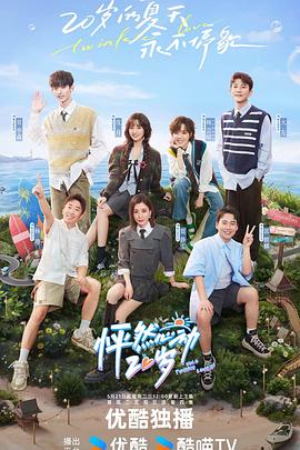 萧山企业seo优化推广方案