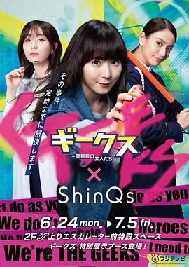 天津seo搜索优化软件